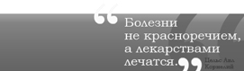 Медицинское Информационное Агентство