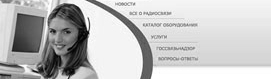 Неоком