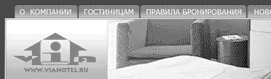 Ваше Информационное Агентство