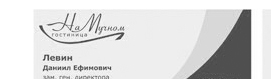 Гостиница На Мучном
