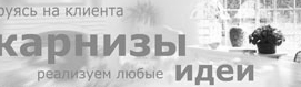 Реал