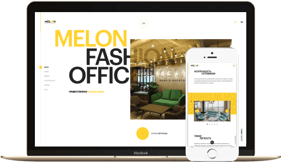 Melon fashion office