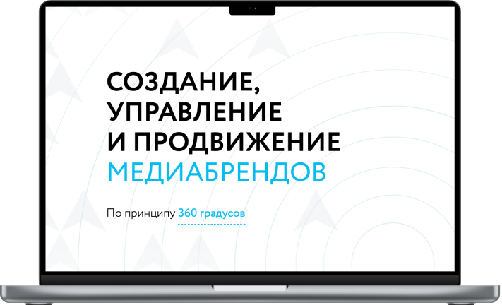 Рики