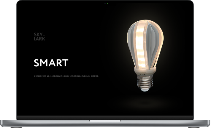 Sky Lark Smart