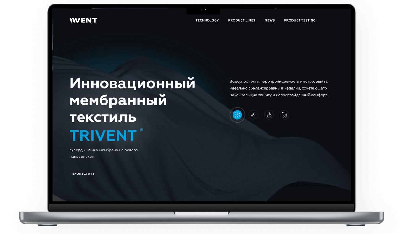 Trivent