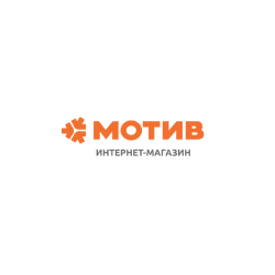 Мотив