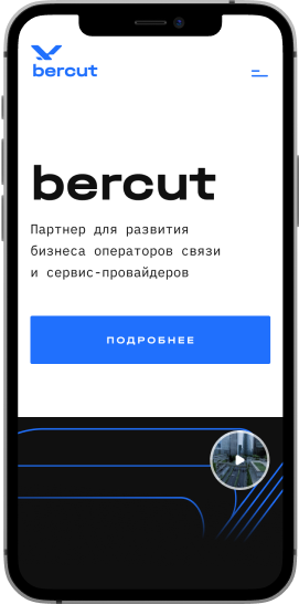 Bercut