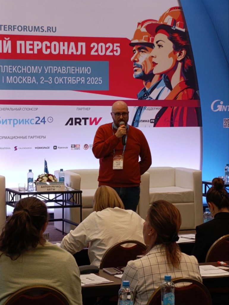 photo_2025-10-07 08.45.50.jpeg